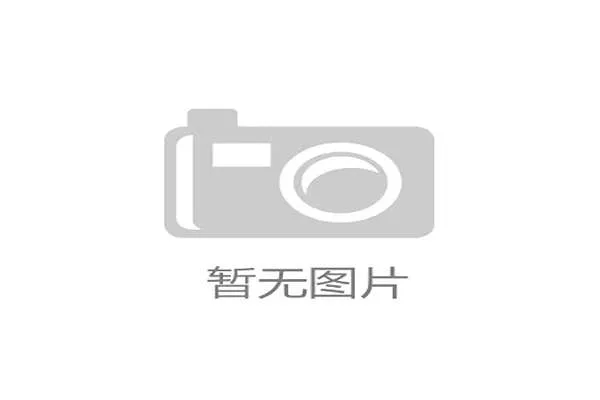 体育赛事助力城市形象提升与体育文化传承发展的路径研究