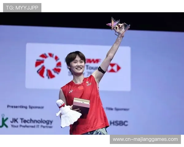 陈雨菲世锦赛半决赛逆袭安洗莹带伤拼搏感动全场勇气与坚韧并肩前行