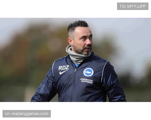 布莱顿主帅德泽尔比接受专访,谈其在欧战赛场坚持后场出球的哲学 布莱顿主帅德泽尔比接受专访,谈其在欧战赛场坚持后场出球的哲学